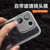 Für POCO X8 Pro Hülle TPU Weiches Silikon Transparent Kamera Sturzschutz Rückseite Für Xiaomi Poco X8 Pro 5G Hülle Stoßfänger