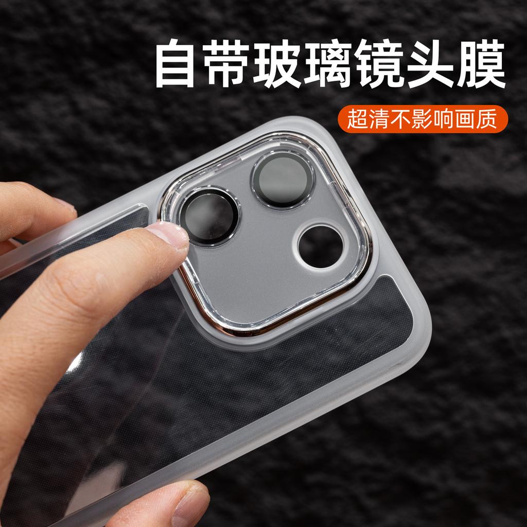 Für POCO X8 Pro Hülle TPU Weiches Silikon Transparent Kamera Sturzschutz Rückseite Für Xiaomi Poco X8 Pro 5G Hülle Stoßfänger