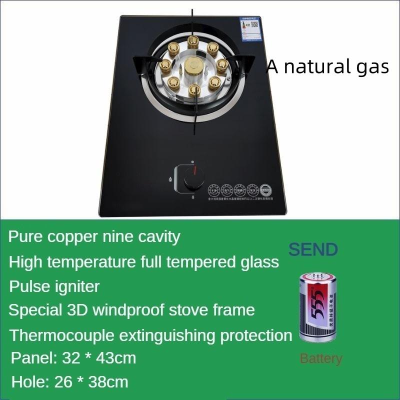 4.5KW Household Flippable Gas Cooker Desktop Embedded Dual-purpose Nine Chamber Strong Fire Stove Kitchen Cooking Utensils
