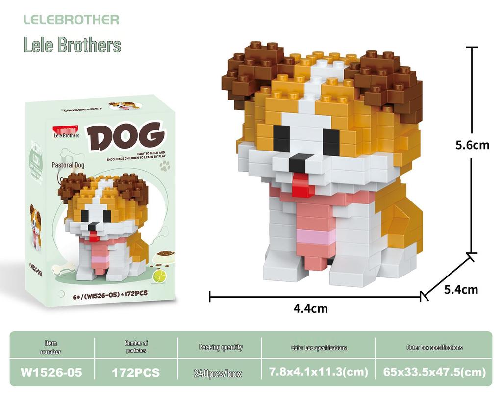 Cartoon Pet Building Blocks: Compatible with Lego for Children's Educational Play and Gifts