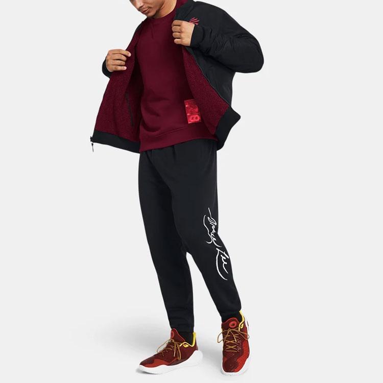 Under Armour Curry X Bruce Lee Kollaboration SS24 Frühjahrskollektion Wendbare Fleece-Bomberjacke mit Stehkragen und Reißverschluss Herrenjacken 1383730-001