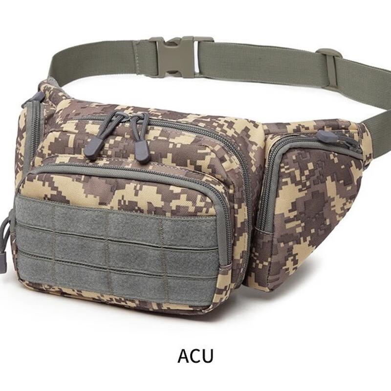 Мужская тактическая многофункциональная поясная сумка