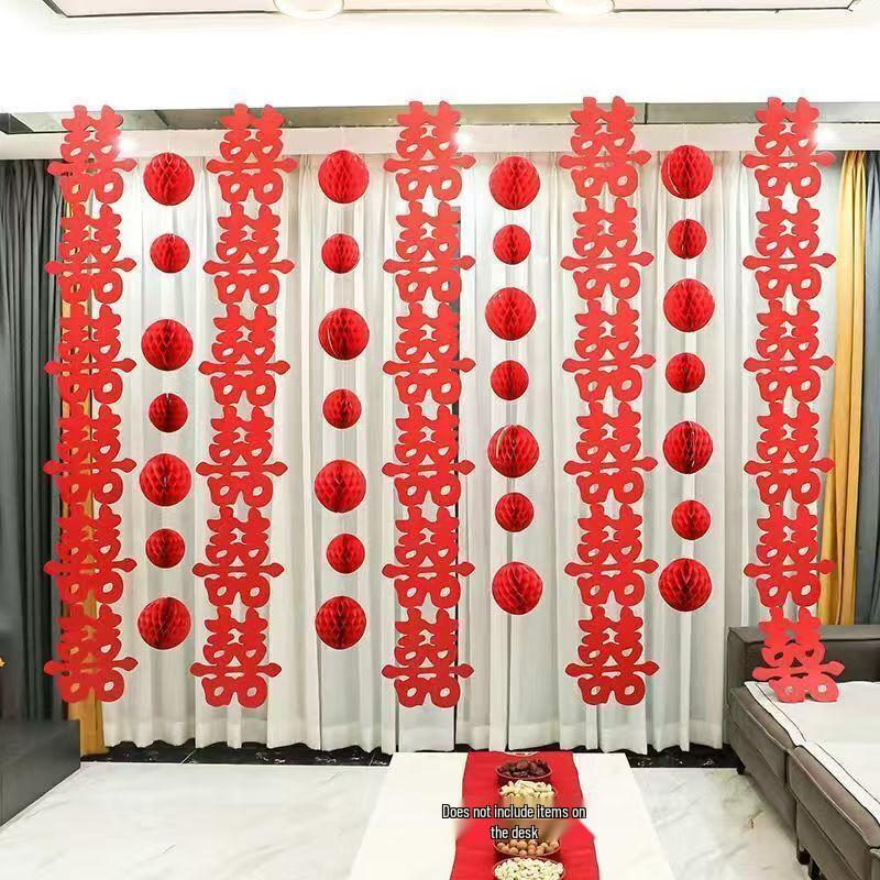 

Wedding Room Double Happiness Backdrop Banner