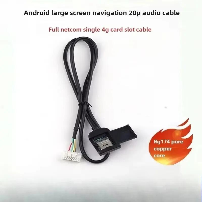For Stereo Radio Head Unit with 20pin Cable  Replacement Pa Sim Card Slot Adapter for Android GPS Car Accessories Multimedia