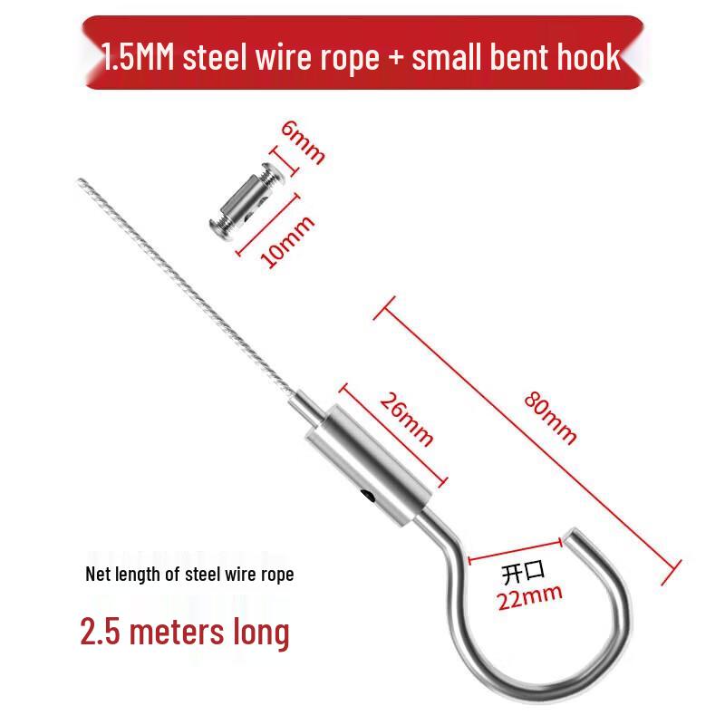 YISHUXIANG 304 Stainless Steel Adjustable Hanging Hook & 1.5mm Wire Rope Kit