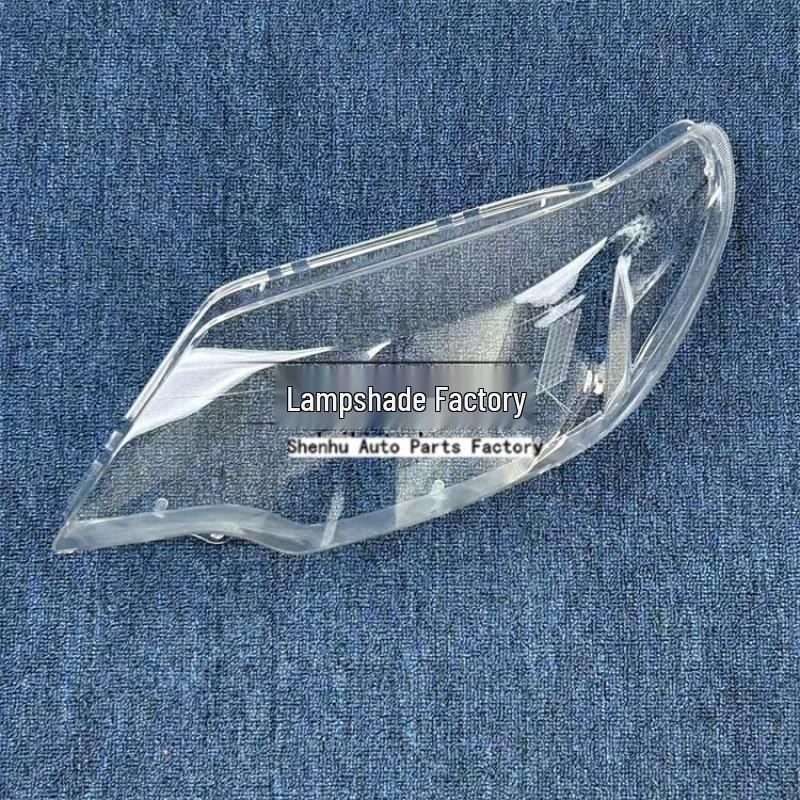 Compatible with 11-14 Model Hai Fu Xing Headlight Transparent Cover & Face Shield