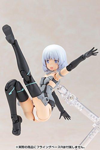 Kotobukiya Frame Arms Girl Materia Normal Ver. Plastic Model Kit Approximately 150mm Non-scale