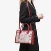 New Fashionable Chinese Style Floral Shoulder Bag 2024 Autumn/Winter Trendy Large Capacity Casual Simple Tote Handbag