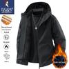 Men's Fleece Lined Windproof & Waterproof Jacket