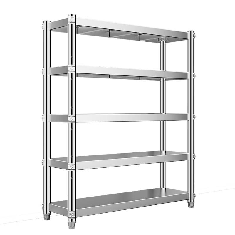 Xingduo Floor Standing Multi-layer Storage Rack