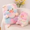Cute Piglet Rainbow Cuddle Shell Plush Toy Cartoon Children Sleeping Gift Doll