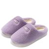 2025 new autumn and winter thick-bottomed warm piled thickened non-slip home cotton slippers wear fluffy slippers