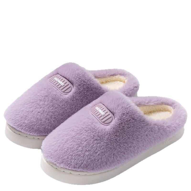 2025 new autumn and winter thick-bottomed warm piled thickened non-slip home cotton slippers wear fluffy slippers