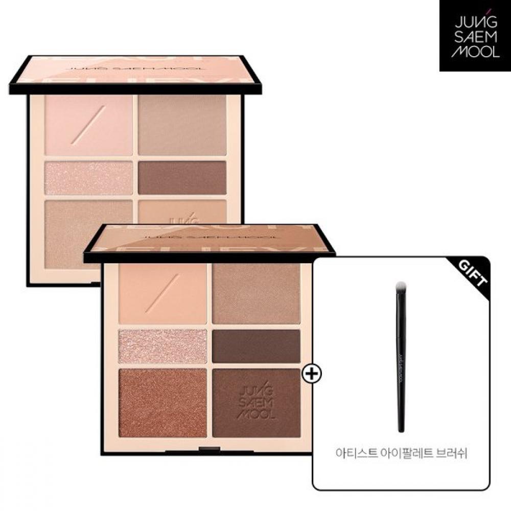 Jungsaemmool Prep Primer Bear Lavender 15ml + Artist Eye Palette Nude Soft nudity