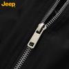 JEEP Men's Casual Hooded Winter Padded Jacket
