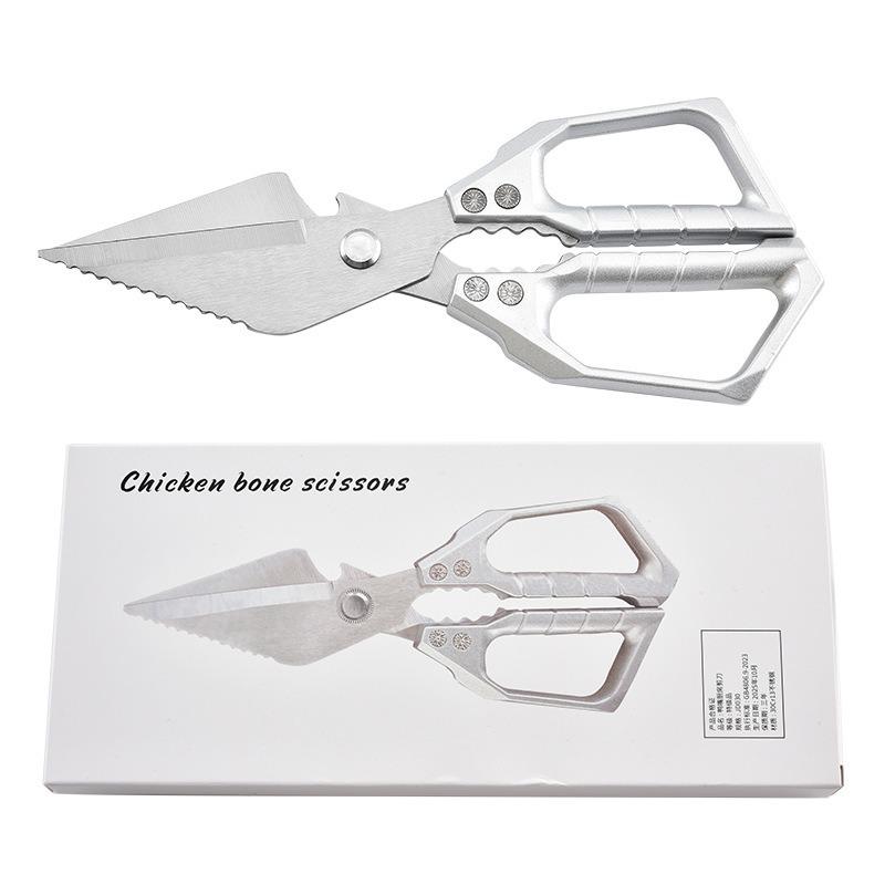 High-Durability Multifunctional Kitchen Scissors for Chicken, Duck, and Fish