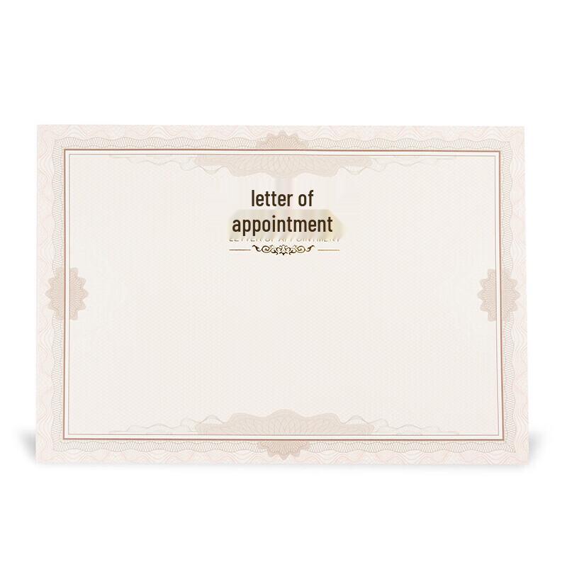 

M&G Certificate & Appointment Letter Inner Paper