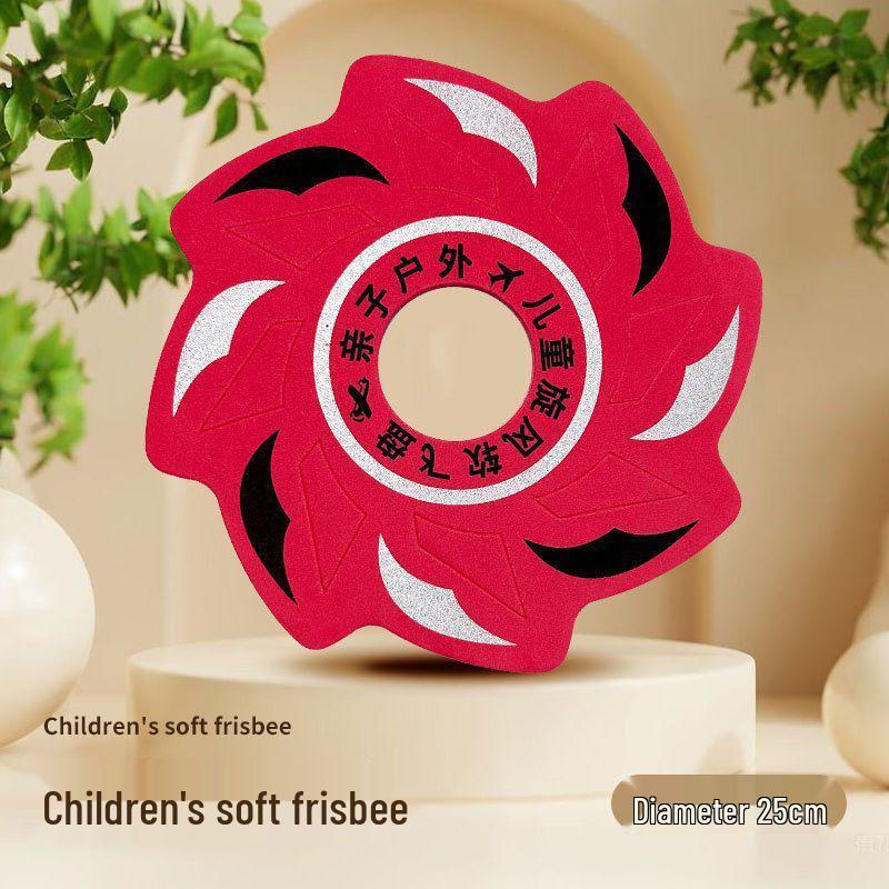 EVA Soft Rubber Children's Boomerang Flying Disc - Outdoor Parent-Child Sports Game