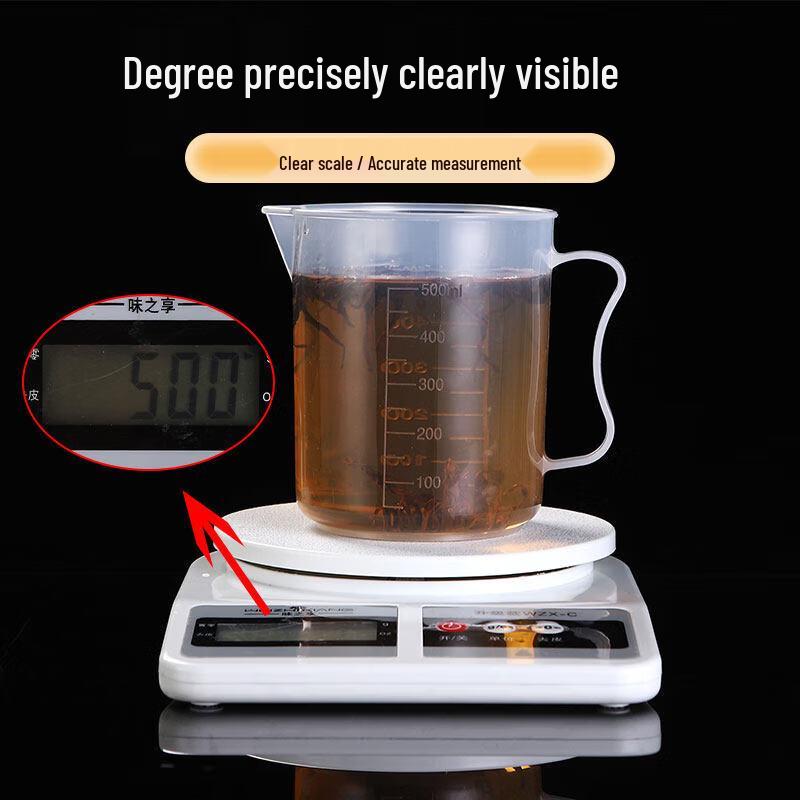 ZISIZ Graduated Plastic Measuring Cup