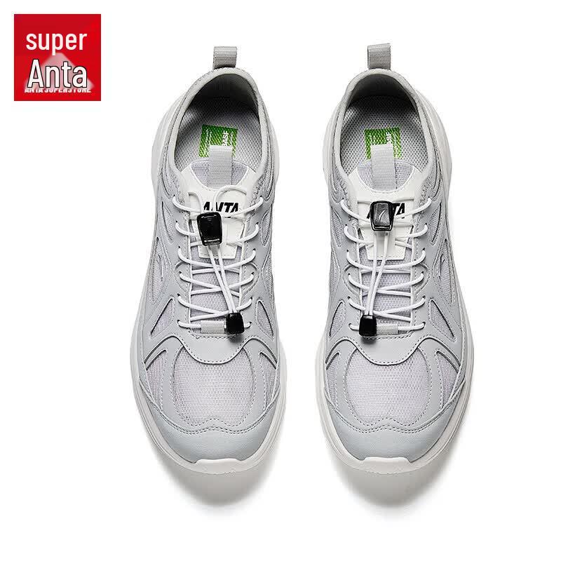 Anta Chuanliu Men's Outdoor Sport Sandals