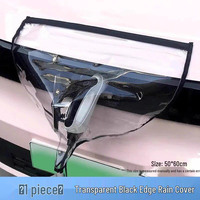 Newcomer Discount: Waterproof Outdoor Charging Port Cover for New Energy Vehicles Black Rain Cover with Double Magnetic Strips другой