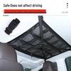 Car Roof Storage Net Pocket Hanging Luggage Organizer