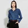 Camicia da donna in denim rétro francese a maniche lunghe