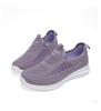Warrior 2023 Dames Mesh Schoenen - Ademend, Nieuwe Herfstcollectie, Ideaal voor Koppels