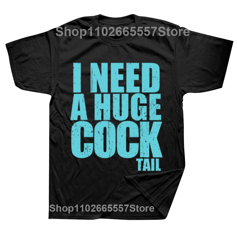 I Love Tasting Myself On Daddy's Cock Sexy T-Shirt Letters Graphic Tee Tops Short Sleeve Alcoholic Mixed Drink Lover Men Clothes