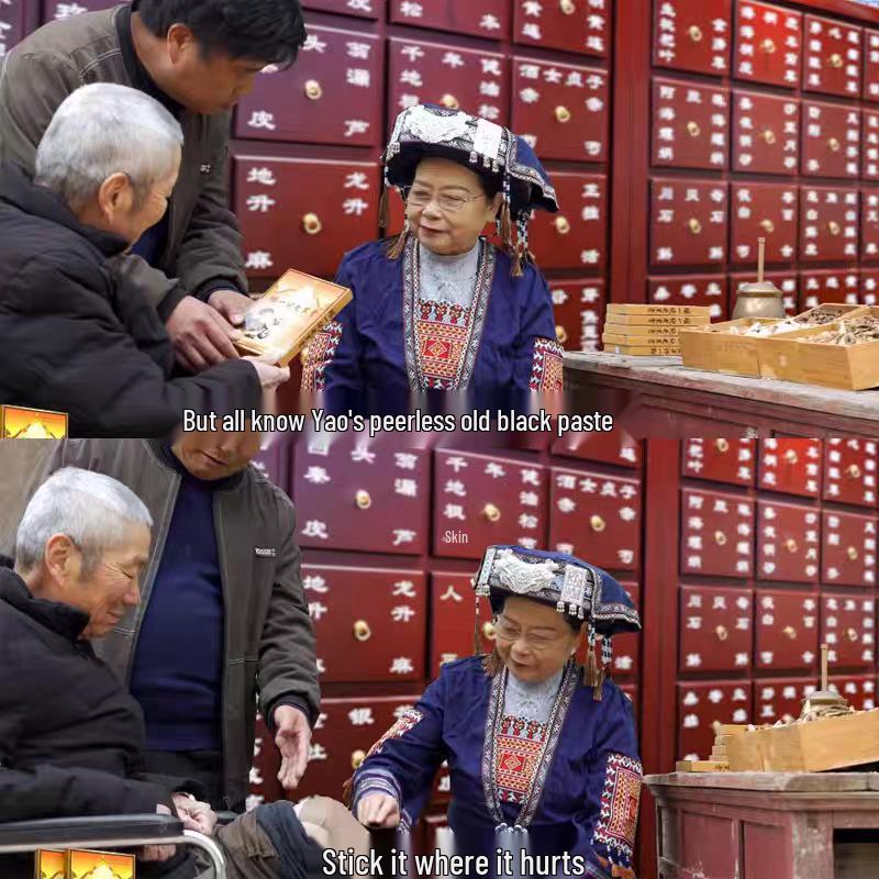 Yao Yi Jue Genuine Old Black Paste for Cervical, Lumbar, Knee, and Leg Joint Relief.