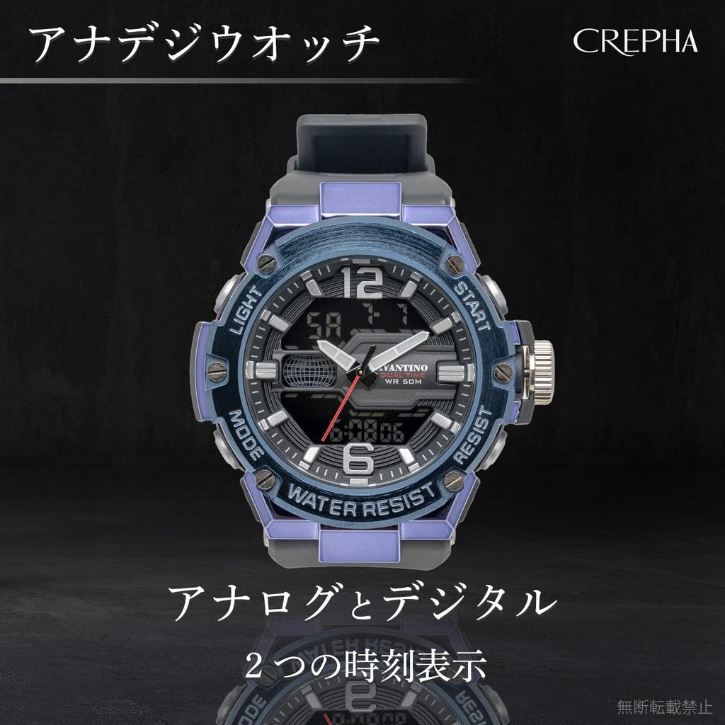 Clefer Avantino Men's Digital-Analog Watch, Battery-Operated, with Urethane Strap, Blue and Black, AV-AD390-BL