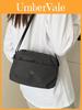 Korean Style Nylon Crossbody Bag With Grid Pattern For Casual Daily Use