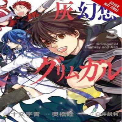 Beletria – Komiksy a manga
