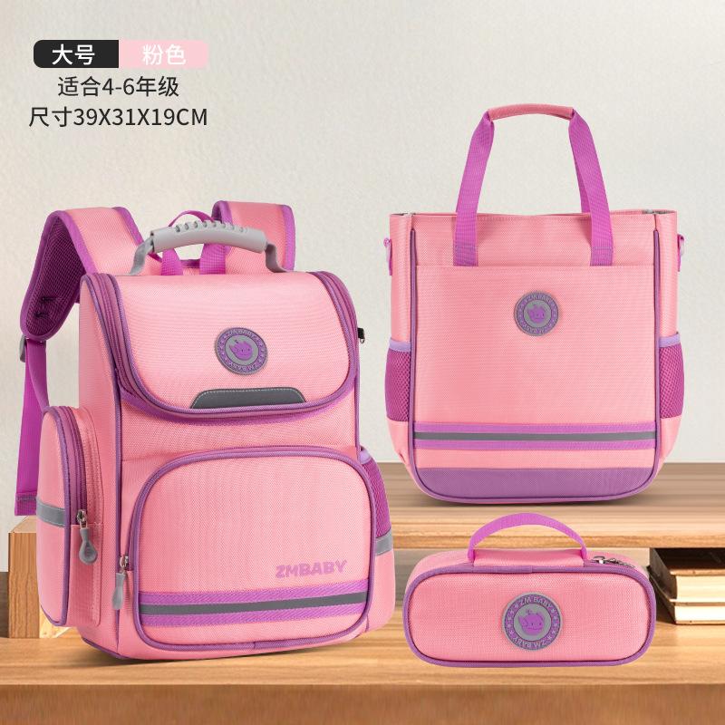 New primary school students cartoon childlike fun men and women simple lightweight large-capacity schoolbag