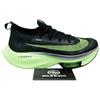 Nike Mens Air Zoom Alphafly Next% Marathon CI9925-400