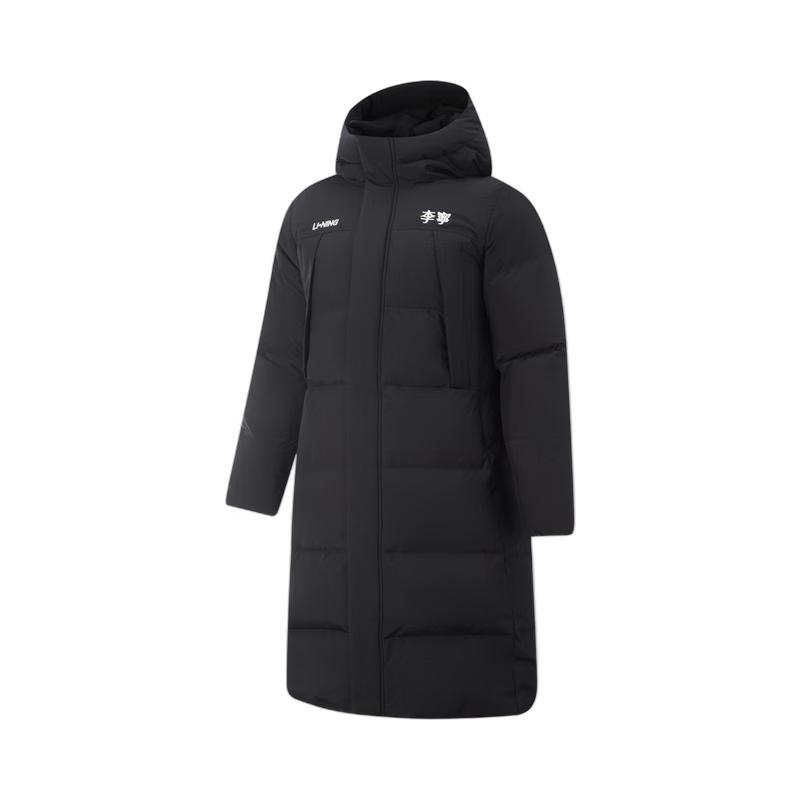 Li-Ning Unisex Windproof Water-Repellent Duck Down Parka AYMV437 M