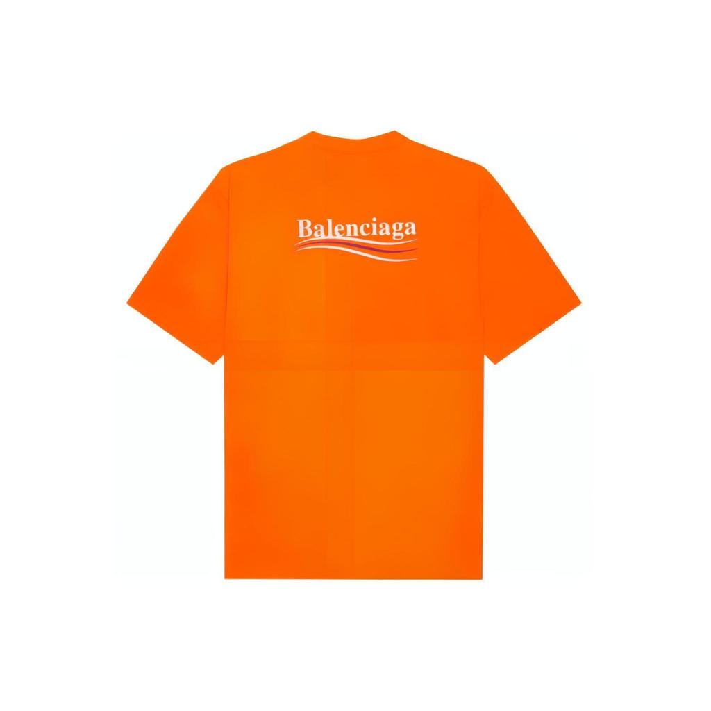 Balenciaga Political Campaign Large Fit T Shirt 641675TKVE87073