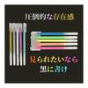 Gel Pen Set, Fluorescent Colors, 0.5mm Fine Tip, Pop & Urban 10 Colors | Pink, Yellow, Orange, Green, Blue, Gold, Silver, White, Blue-Green, Purple.