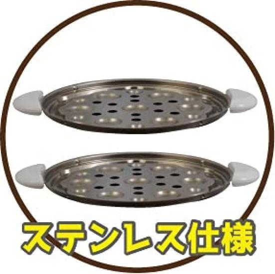 ANABAS Boiled Egg Master Easy Steam Cooker 2 SE-002 (White, Tiers)