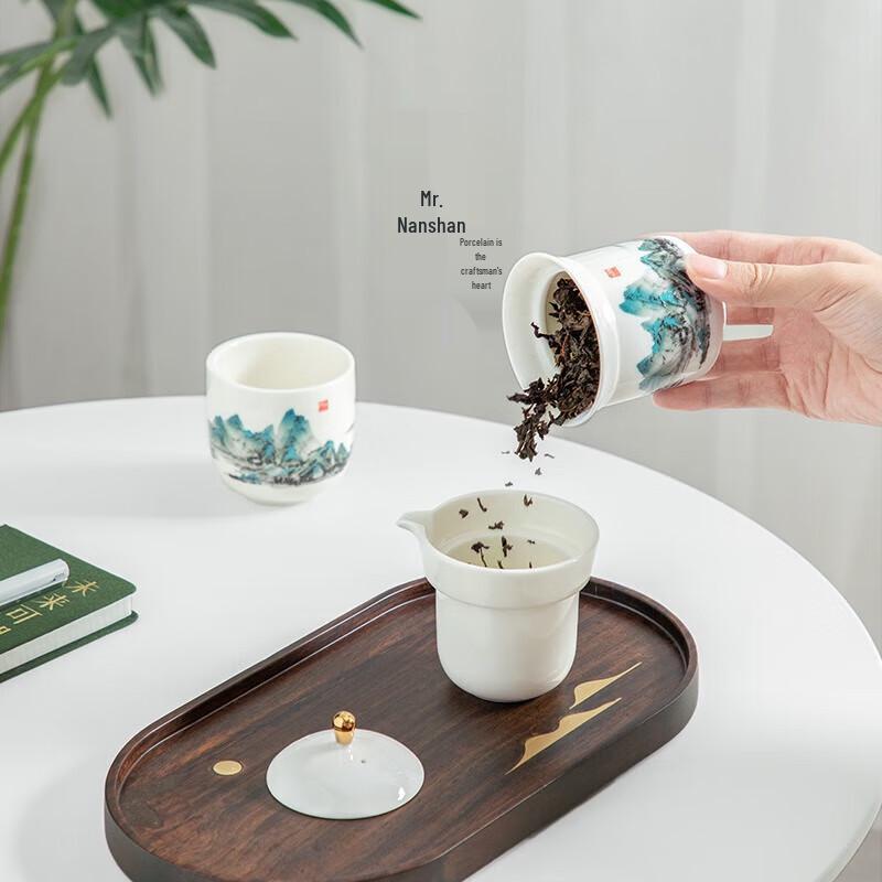 Nanshan Gentleman Ceramic Portable Travel Tea Set
