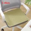 Non-slip Chair Cushion Breathable Rattan Cool Cushion Durable Seat Cushion