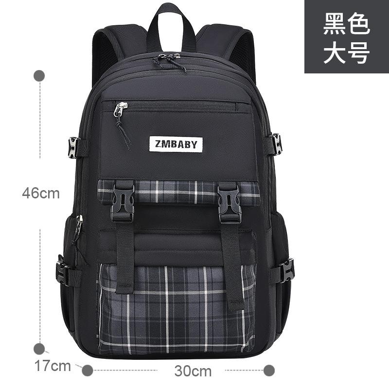 New primary school bag, women's large-capacity children's bag, light casual backpack.