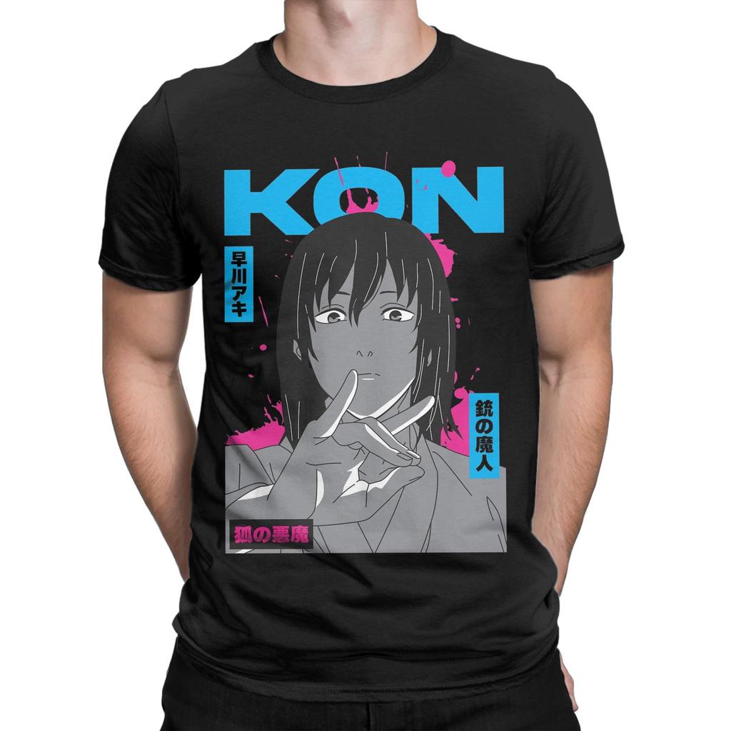 Kon Technique Reze Chainsaw Man Japanese Manga Men's T Shirts Novelty Tees Short Sleeve O Neck T-Shirt Cotton Plus Size Clothes