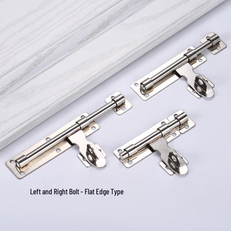 6-inch Stainless Steel Padlockable Door Latch