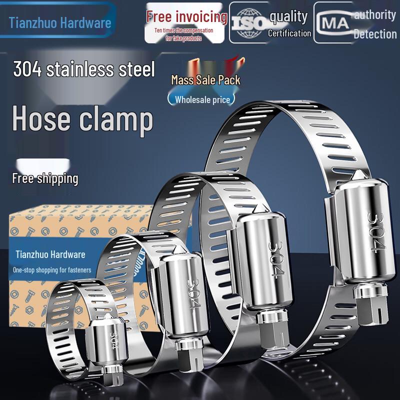 304 Stainless Steel Hose Clamp