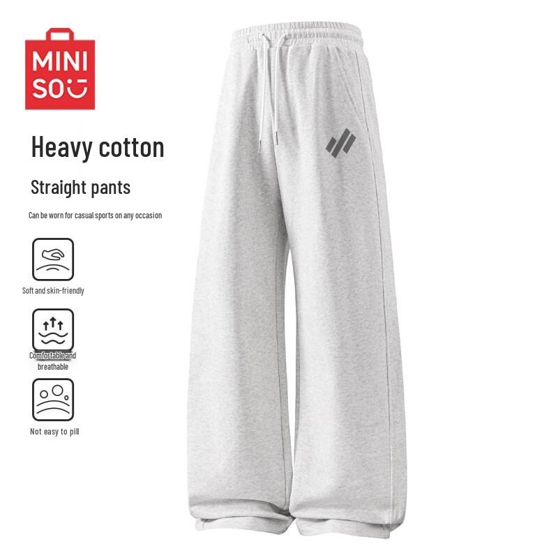 MINISO Men's Heavyweight Cotton Wide-Leg Casual Pants