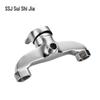 Suishijia Cold & Hot Water Shower Faucet Mixer