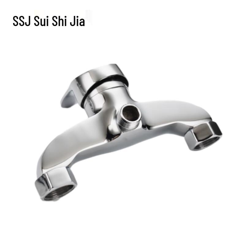 Suishijia Cold & Hot Water Shower Faucet Mixer