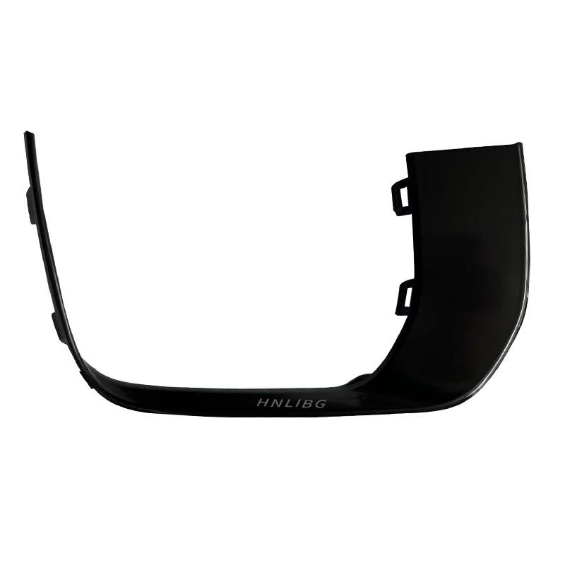 Fog Light Bezel Base Plate for Land Rover Evoque (LR079389, LR079380)