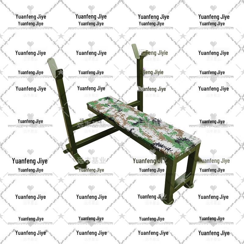 Multi-functional Weightlifting Bench Press Rack